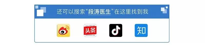 孕期甲状腺功能减退饮食注意,妊娠期甲状腺功能减退用药