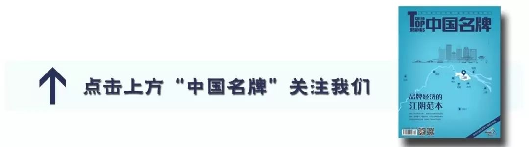 深度｜Costco入驻中国仅4小时就崩了
