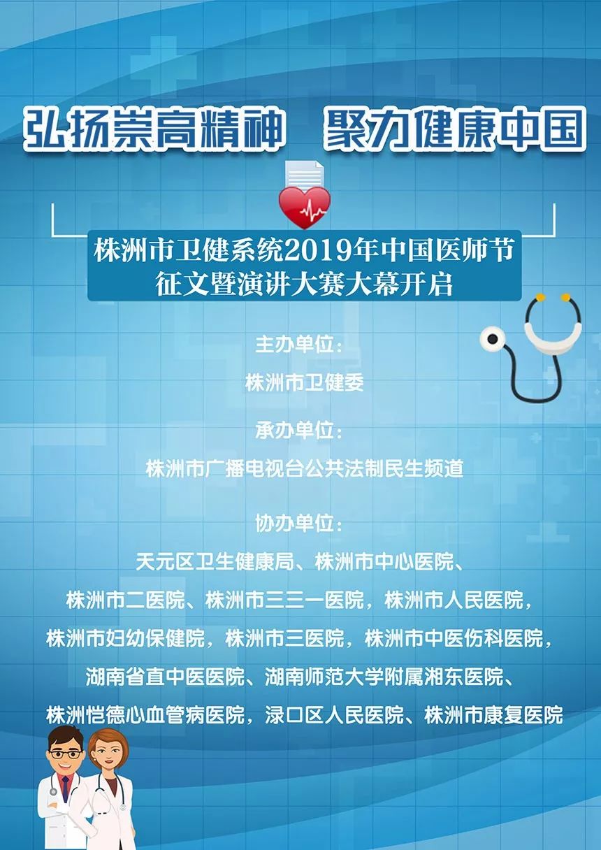 借5万还15万还不够竟怒砍放贷人,大学老师深陷套路贷