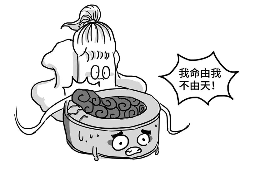 夫妻双方都有腰椎间盘突出,腰椎间盘突出对夫妻有影响吗