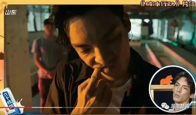 让人瞠目结舌的另类吸毒方式：塞肛门、抹神油、贴膏药……