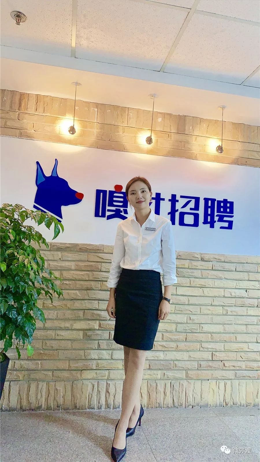 弥渡外出打工者多吗,弥渡人去海底捞