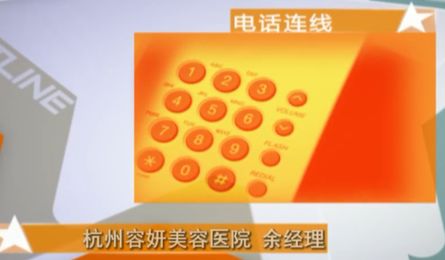 花了三万多隆鼻,隆鼻完15天鼻子痛