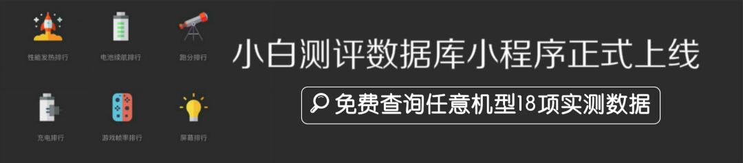 vivonex3s发布会最惊艳,2022年vivonex35g版手机