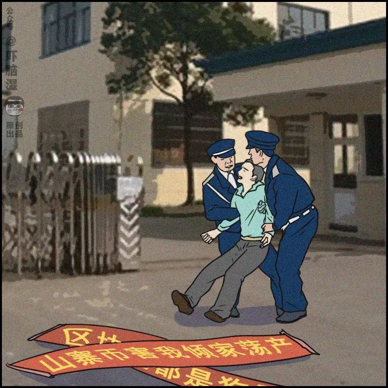 互联网行为大赏,互联网行为迷惑大赏