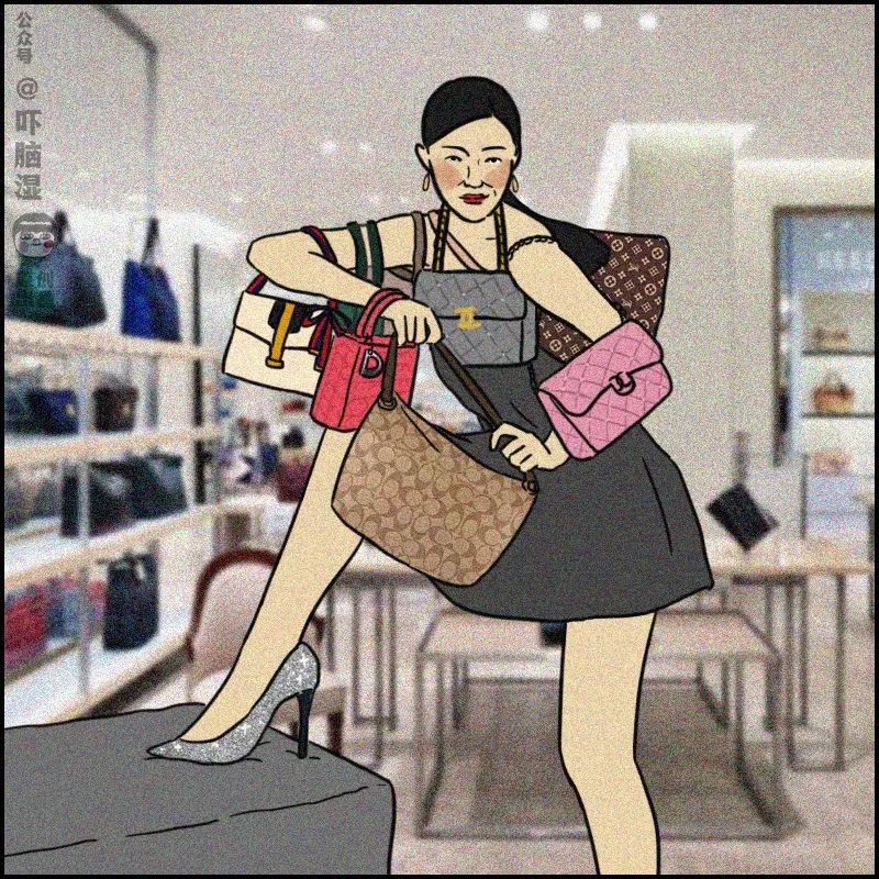 互联网行为大赏,互联网行为迷惑大赏