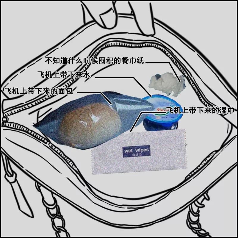 互联网行为大赏,互联网行为迷惑大赏
