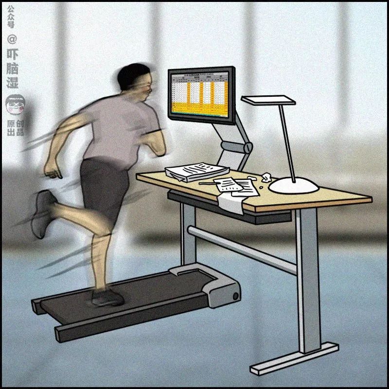 互联网行为大赏,互联网行为迷惑大赏