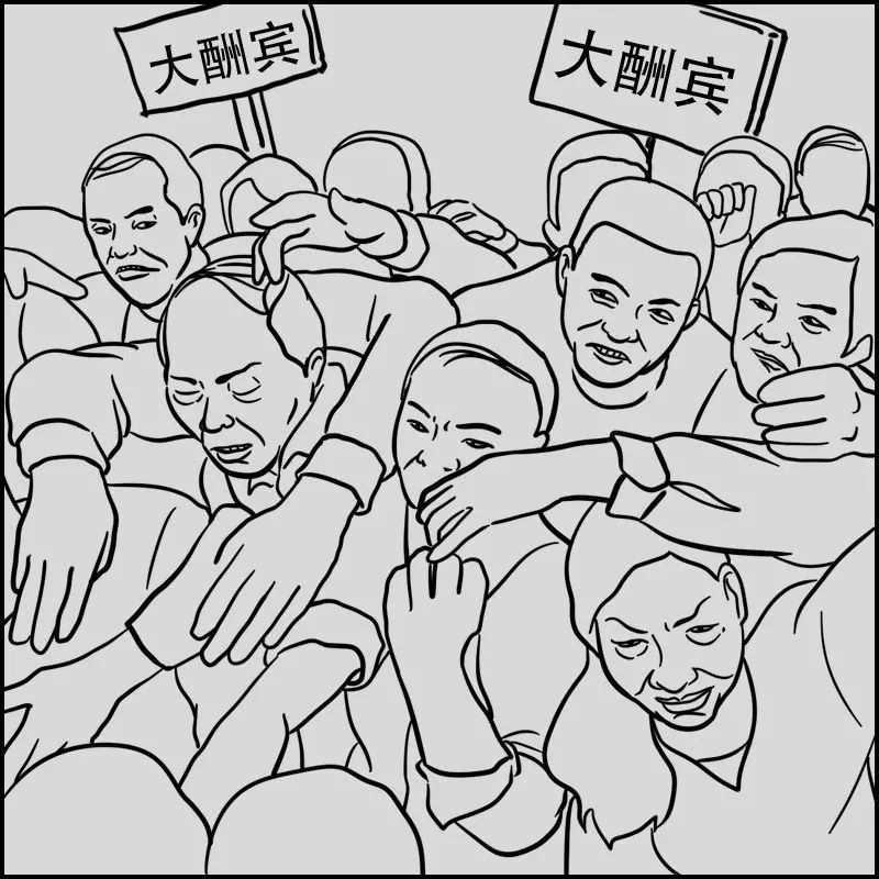 互联网行为大赏,互联网行为迷惑大赏