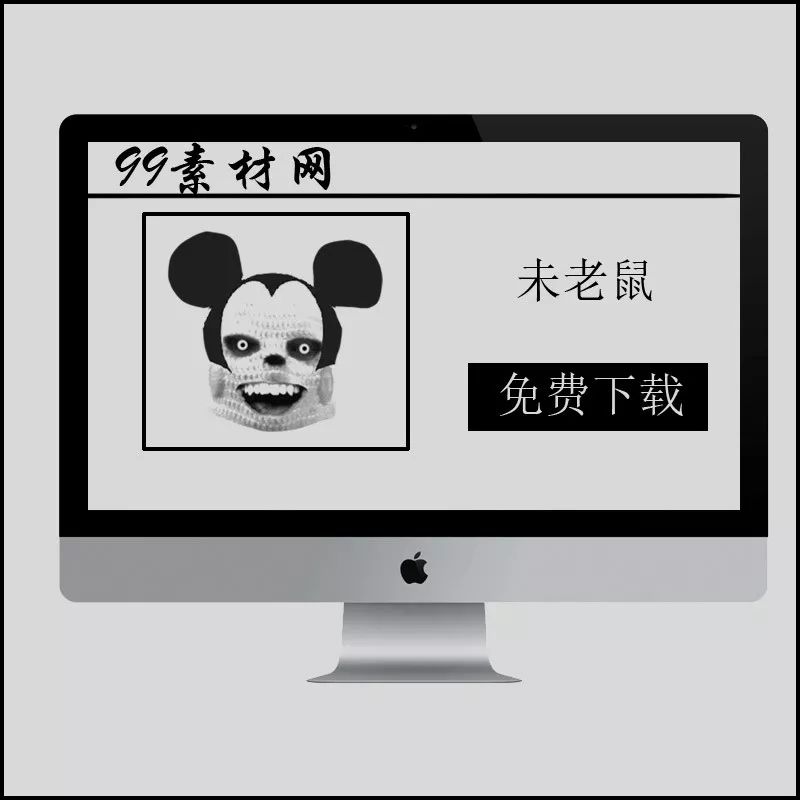 互联网行为大赏,互联网行为迷惑大赏