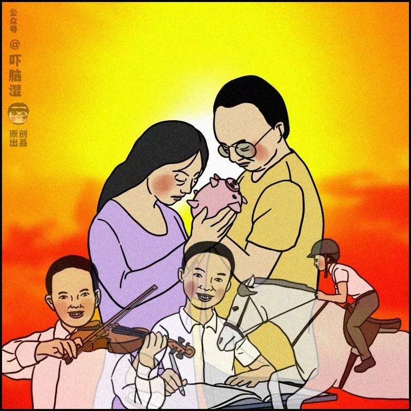 互联网行为大赏,互联网行为迷惑大赏