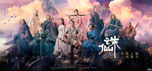 时光晚报：甲方乙方2“回应”有完整版权龙妈《去年圣诞》首曝预告韩国将拍世界杯韩日之战