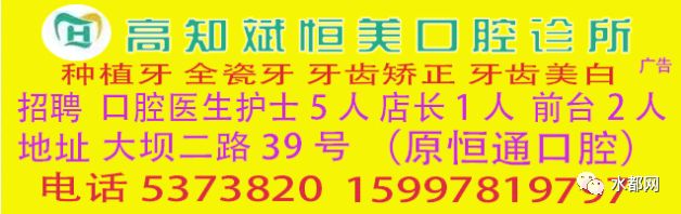 【人民购物广场】热烈庆祝中百仓储9月20日盛大开业！十万元购物卡疯狂送，万份月饼免费吃，邀您全家来团圆！