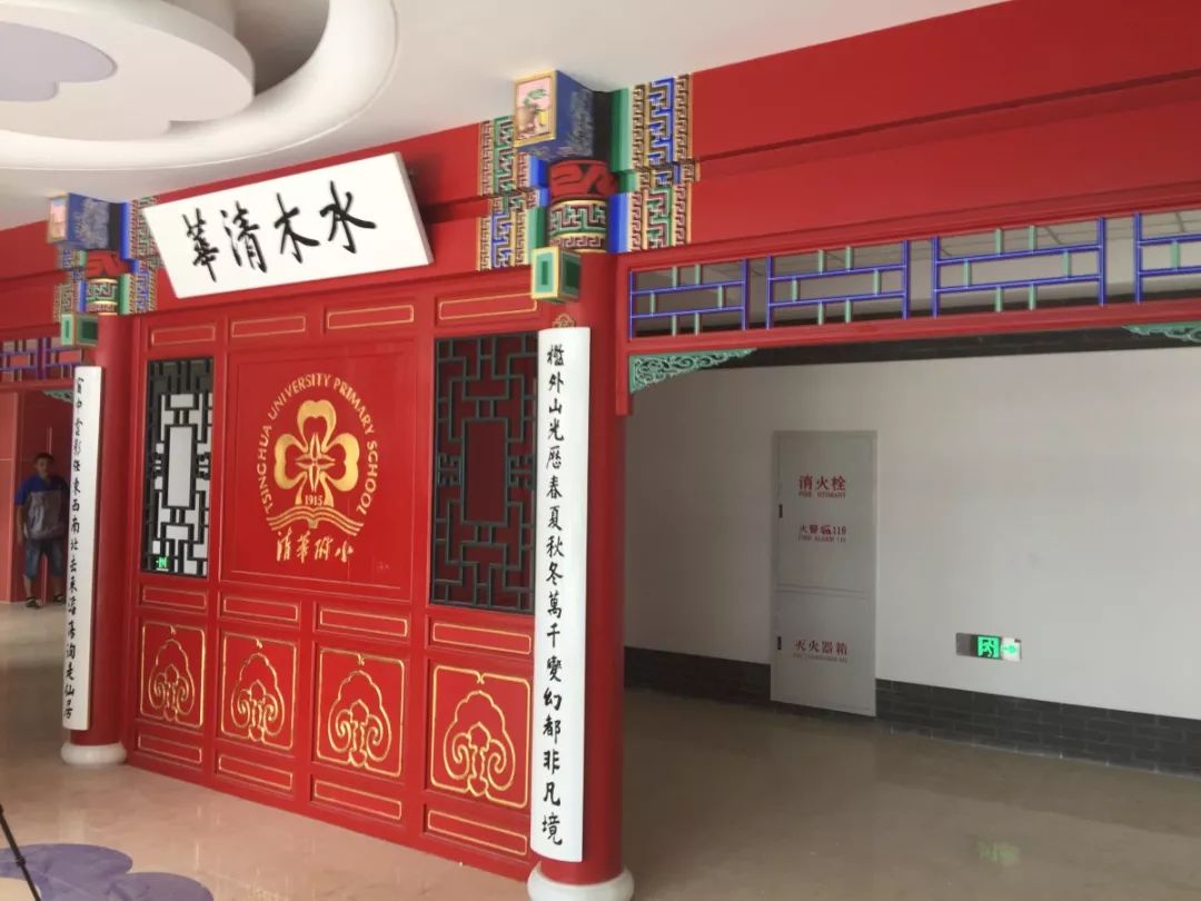 回天改造,回天改造最新消息