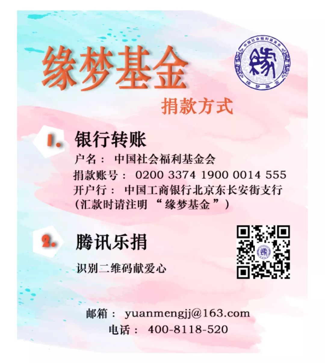 如何不让别人补兵,怎么让救援队友不碰守军