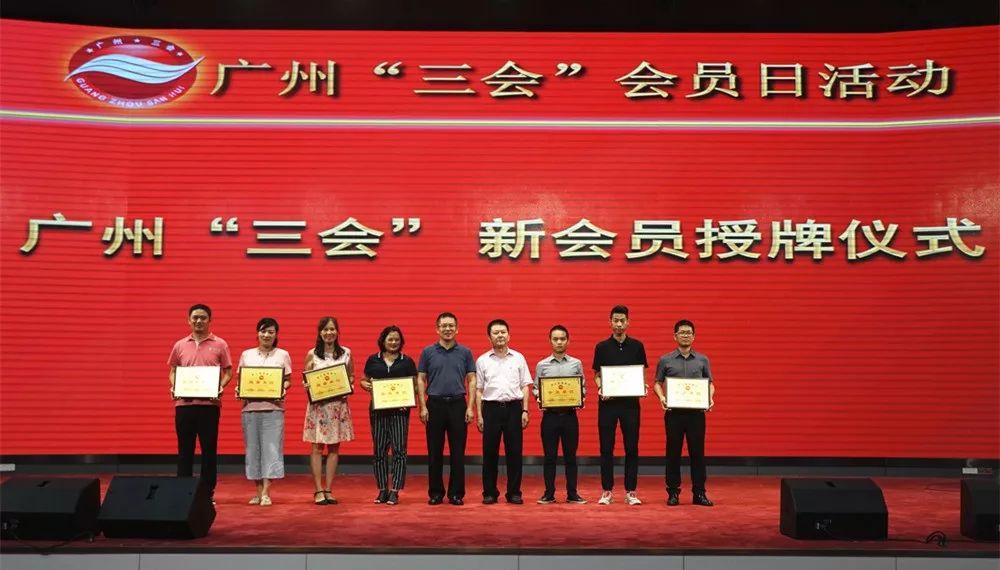 洗衣会员日,8月会员日