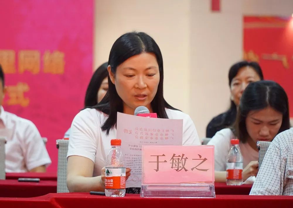 洗衣会员日,8月会员日