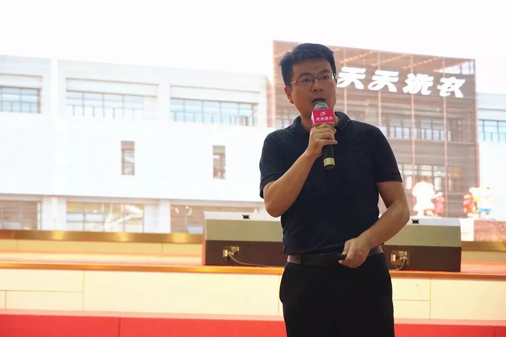 洗衣会员日,8月会员日