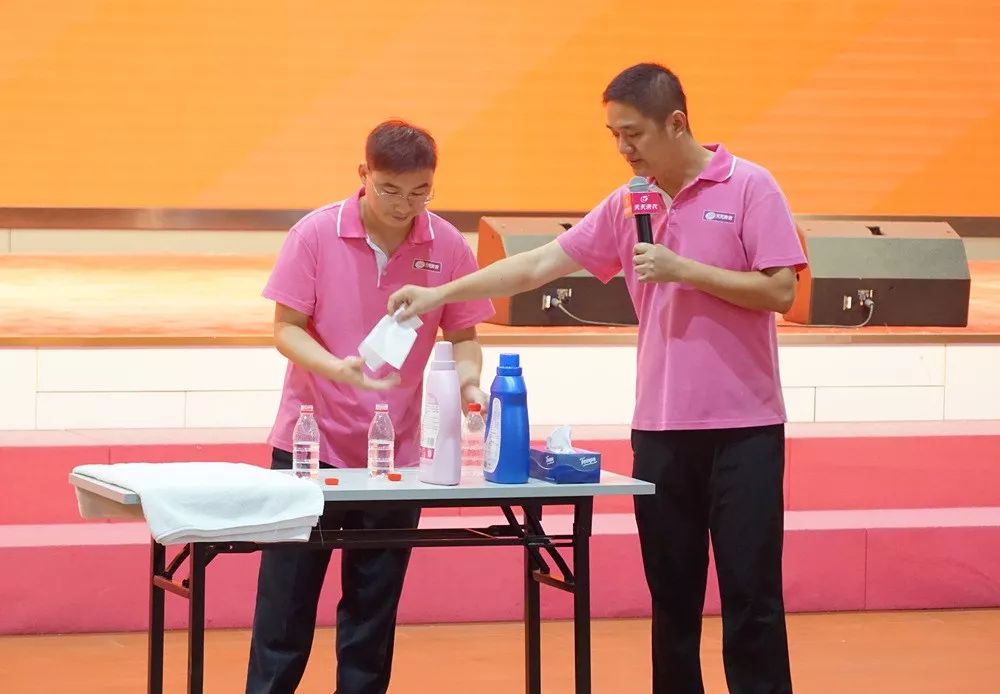 洗衣会员日,8月会员日