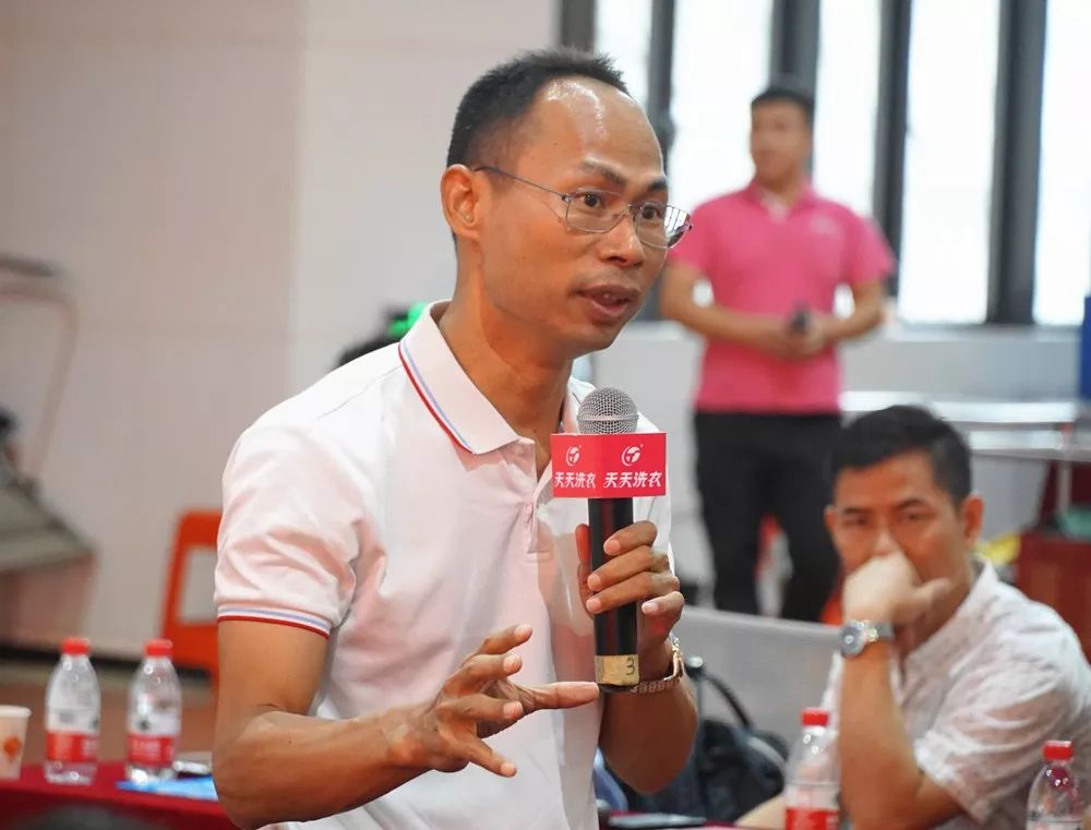 洗衣会员日,8月会员日