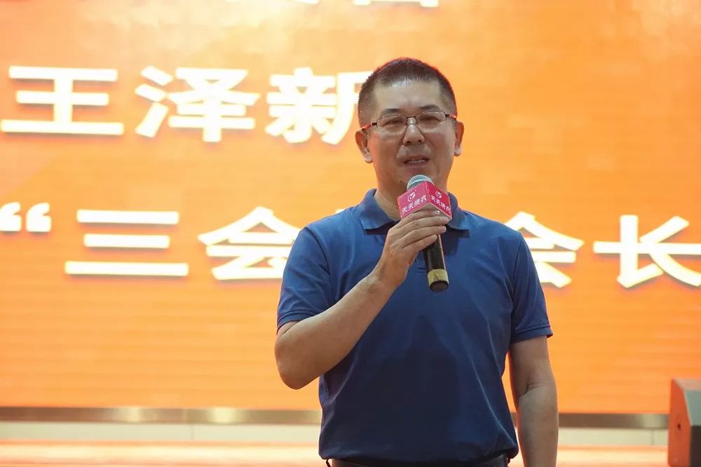 洗衣会员日,8月会员日