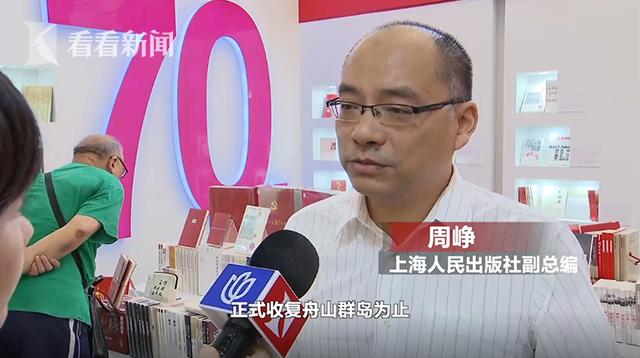 上海书展阅读的力量,上海书展15万种图书云集一堂