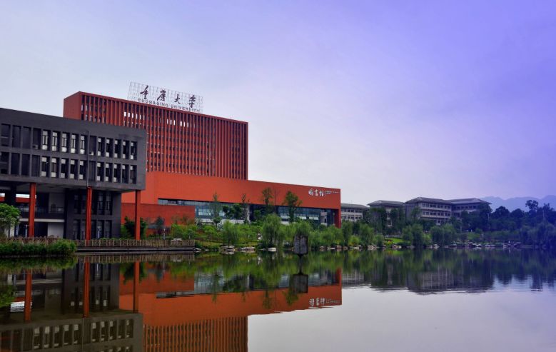 致新同学：沙坪坝教育，用知识立实生命之柱，用思想浇育生命之花