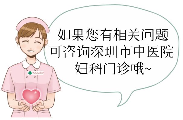 妇科避孕方法,自然流产后用什么避孕最好