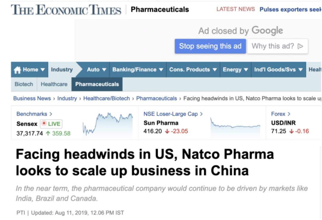 中国最新仿制药价格表一览,比较热门的仿制药