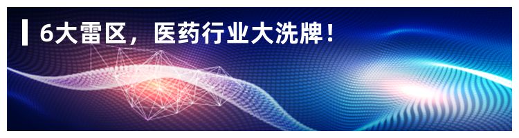 中国最新仿制药价格表一览,比较热门的仿制药