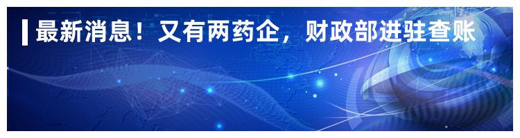 中国最新仿制药价格表一览,比较热门的仿制药