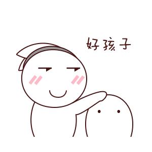 体检发现需要重点关注的项目,可以自己选择一些体检项目