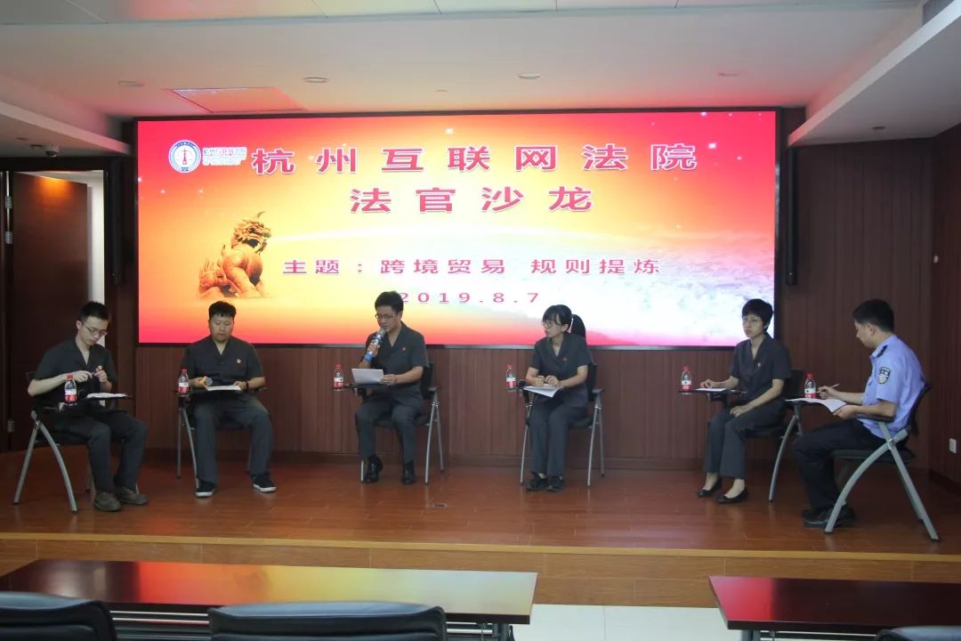 对虚拟财产认定的建议,关于虚拟财产的若干法律问题研究