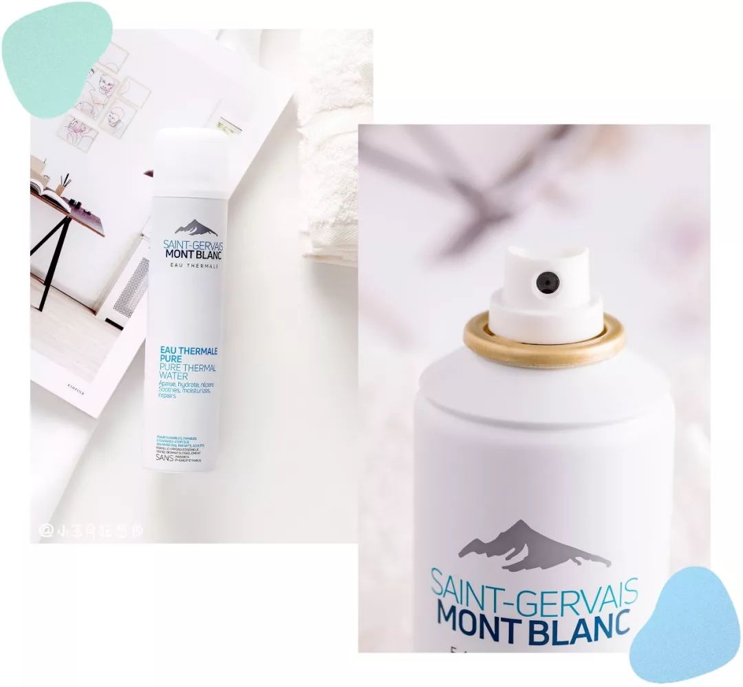 7月爱用护肤好物分享,值得买的护肤草