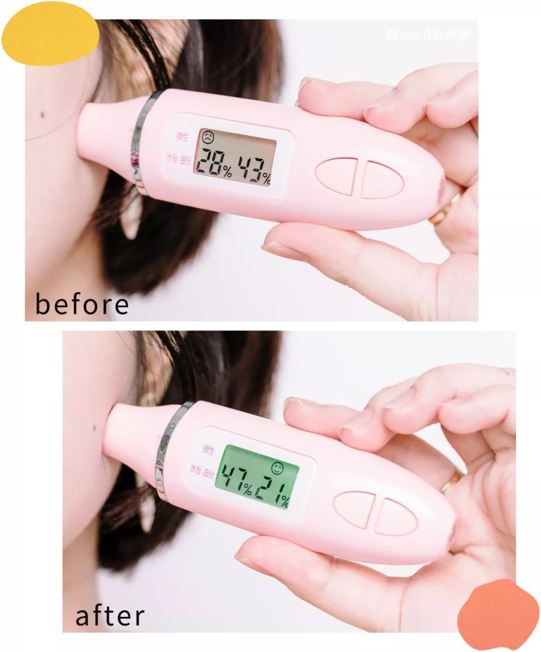 7月爱用护肤好物分享,值得买的护肤草