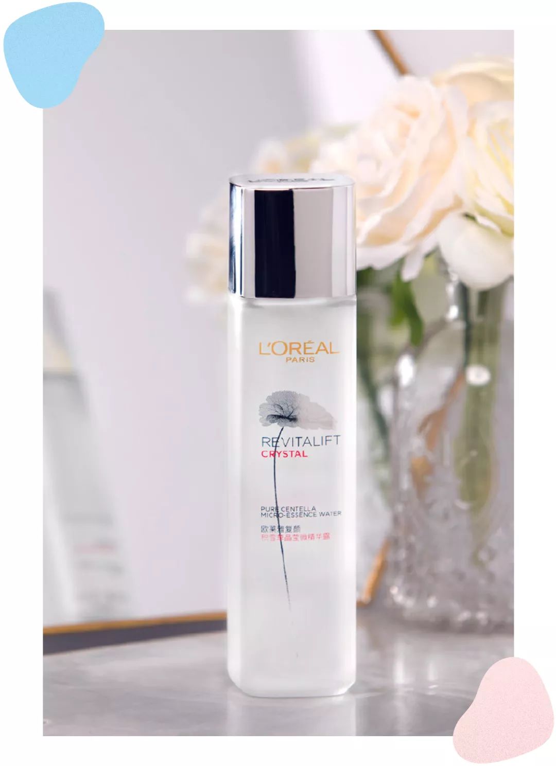 7月爱用护肤好物分享,值得买的护肤草