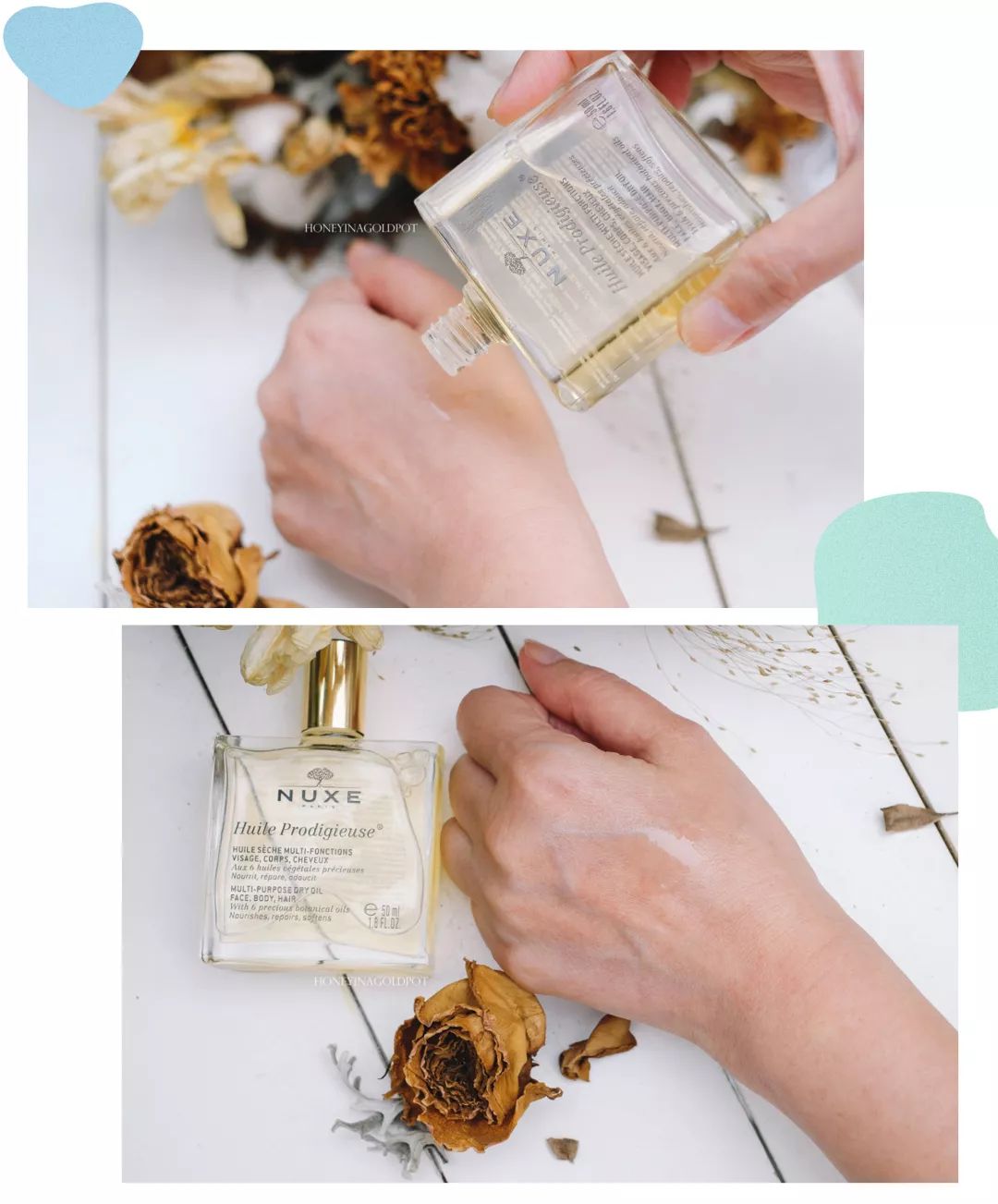 7月爱用护肤好物分享,值得买的护肤草