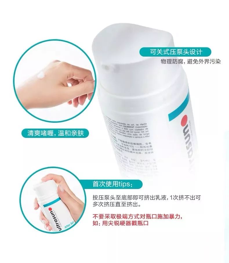 7月爱用护肤好物分享,值得买的护肤草