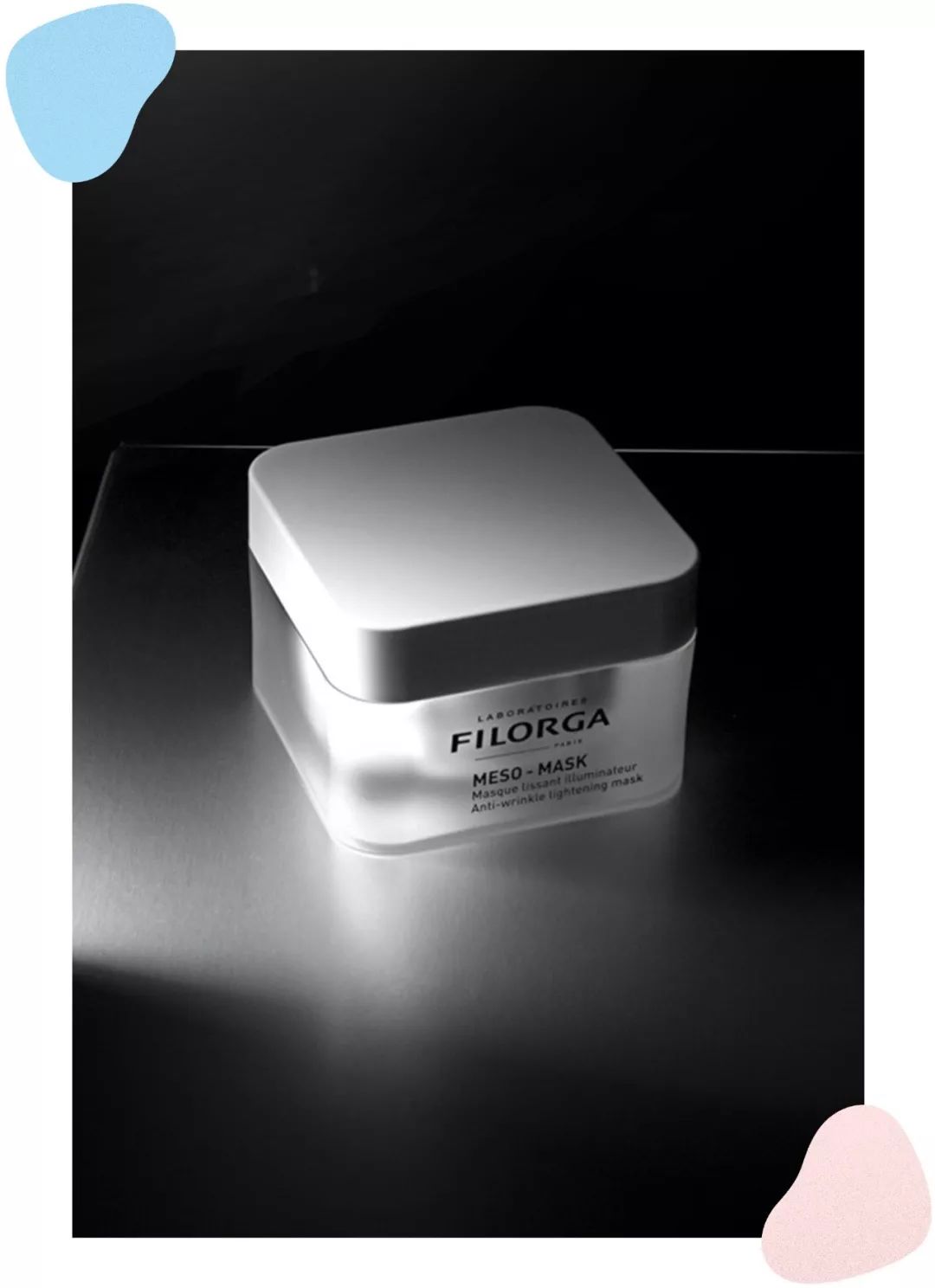 7月爱用护肤好物分享,值得买的护肤草