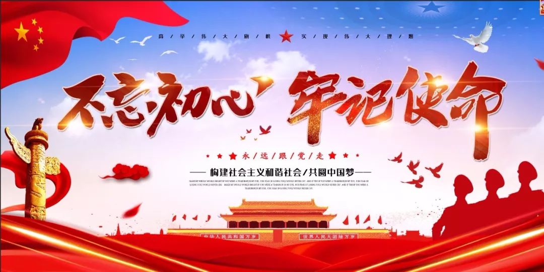 贺兰县老年大学招聘,荣县老年大学招生简章