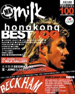 编辑长视频教程新手入门,杂志编辑技巧