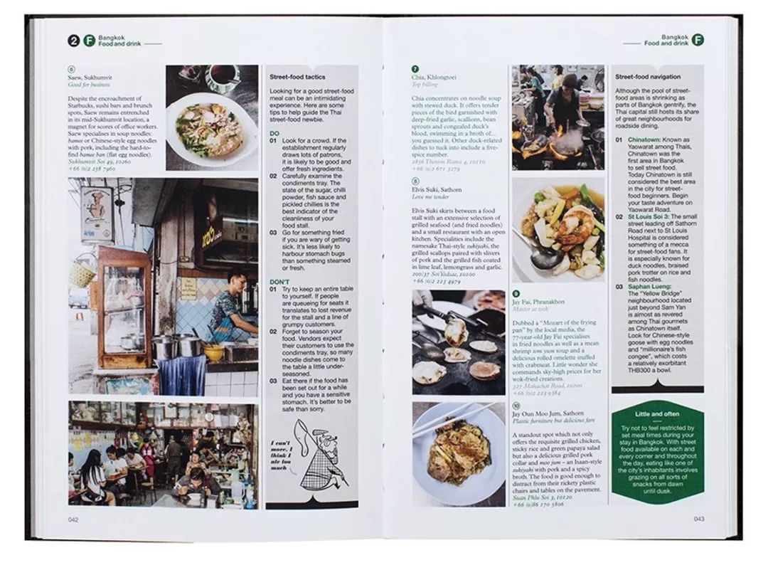 编辑长视频教程新手入门,杂志编辑技巧