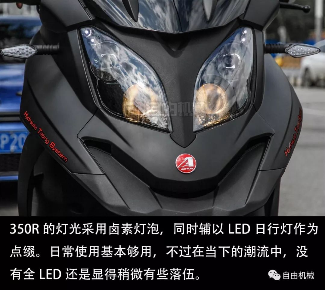 宏佳腾350倒三轮哪里买,宏佳腾3d-350r最新报价