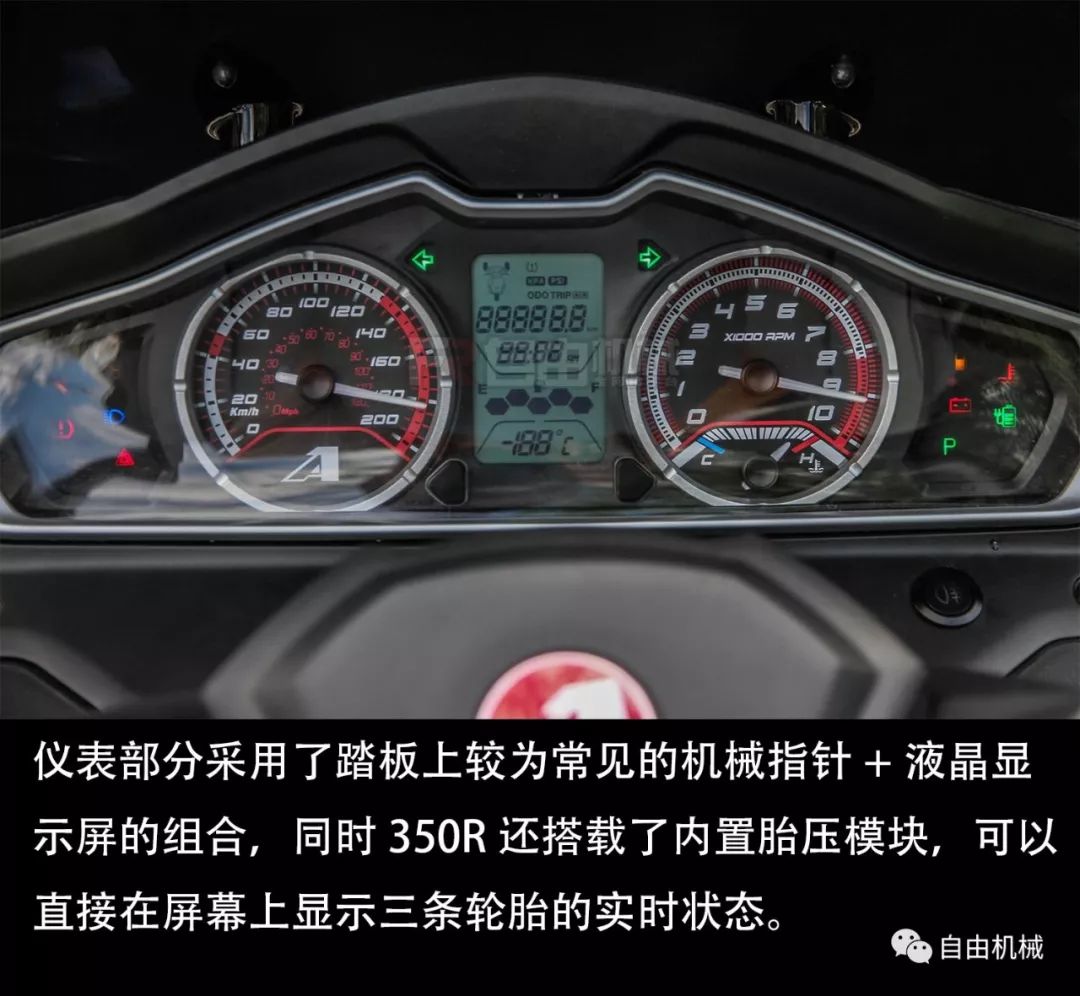 宏佳腾350倒三轮哪里买,宏佳腾3d-350r最新报价