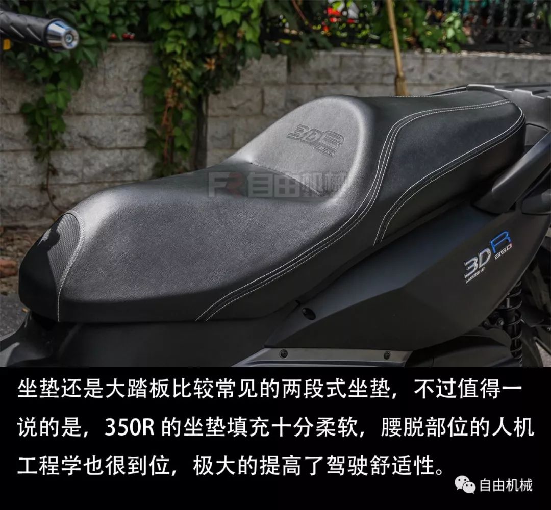 宏佳腾350倒三轮哪里买,宏佳腾3d-350r最新报价