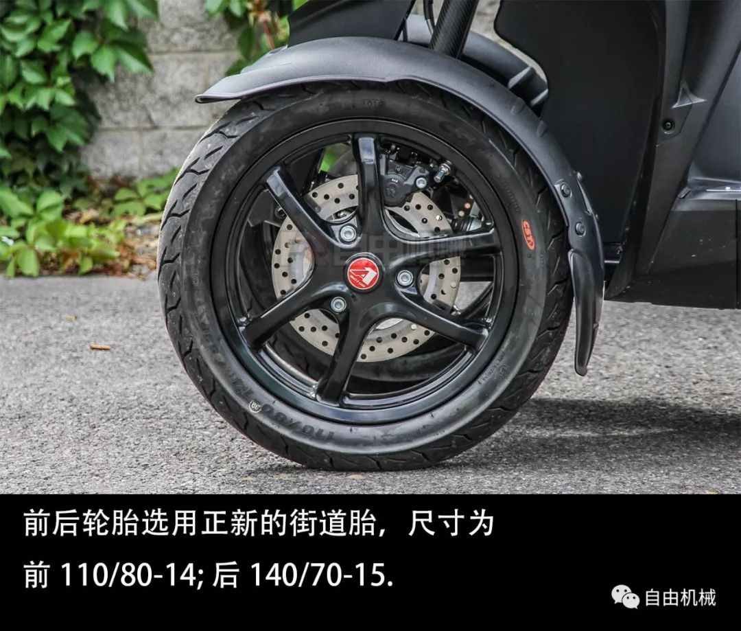 宏佳腾350倒三轮哪里买,宏佳腾3d-350r最新报价