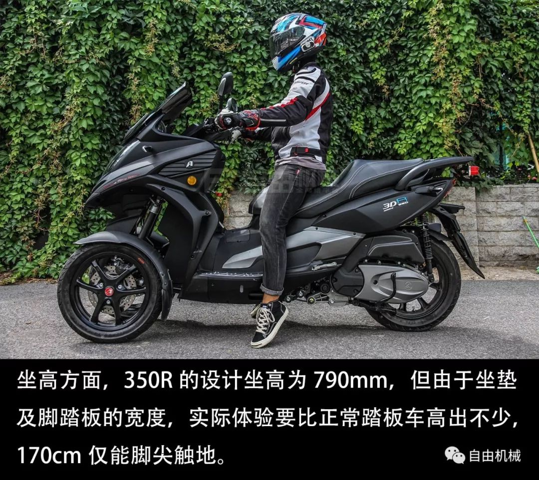 宏佳腾350倒三轮哪里买,宏佳腾3d-350r最新报价