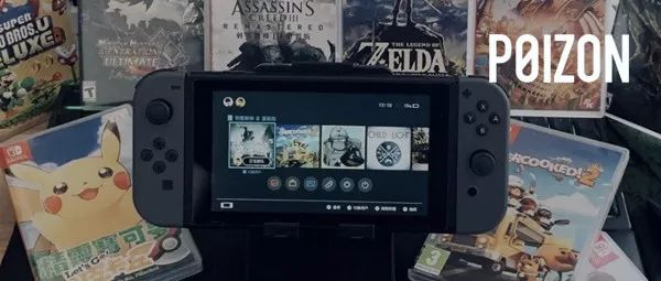 什么!?这是一个你没有见过的全新毒App社区