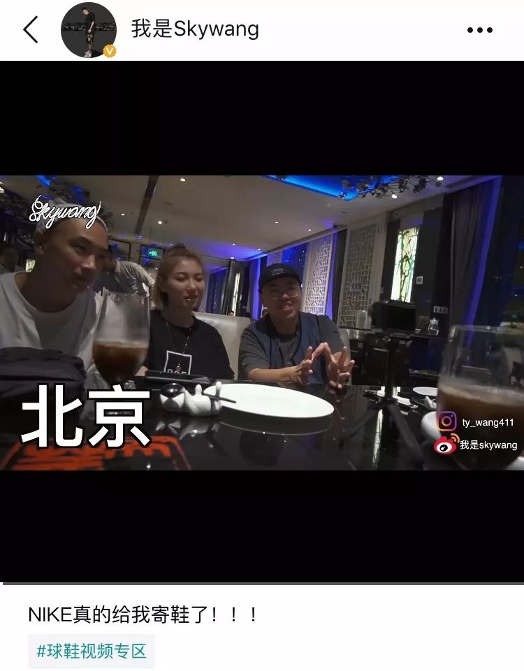 什么!?这是一个你没有见过的全新毒App社区