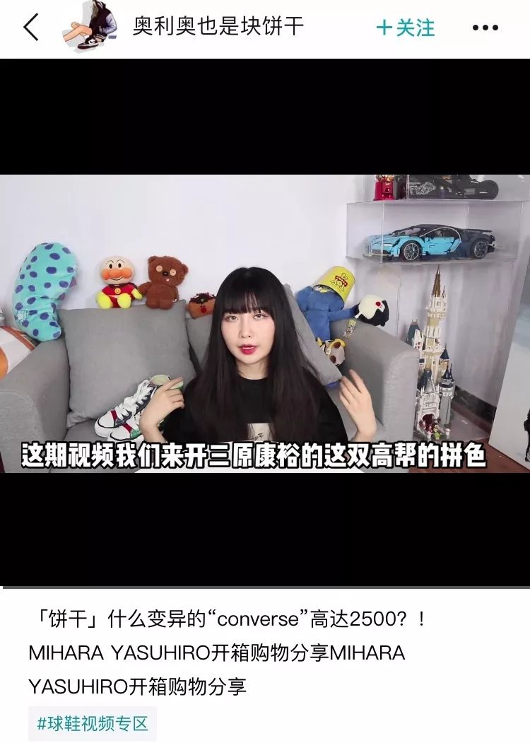 什么!?这是一个你没有见过的全新毒App社区